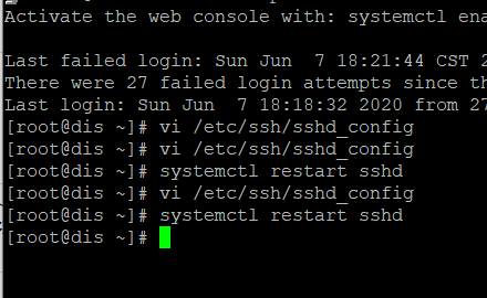 CENTOS配置SSH证书登陆